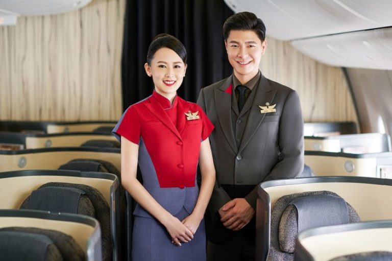 China airline reward travel